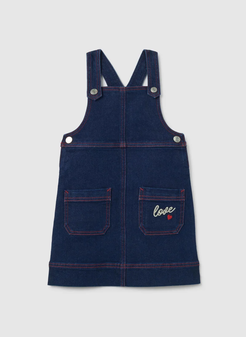 او في اس OVS Regular Fit Children'S Denim Dungarees